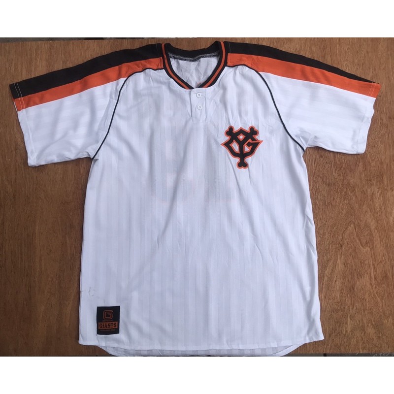 KuL Jays Men's Baseball Jersey - 2 KuL Styles – BenGem'N KuL