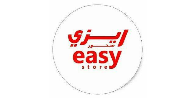 Easy Store Malaysia, Online Shop | Shopee Malaysia