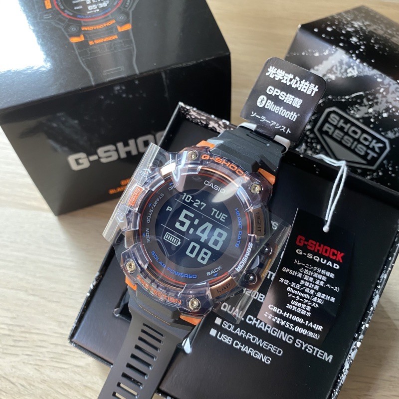 G shock gbdh hot sale