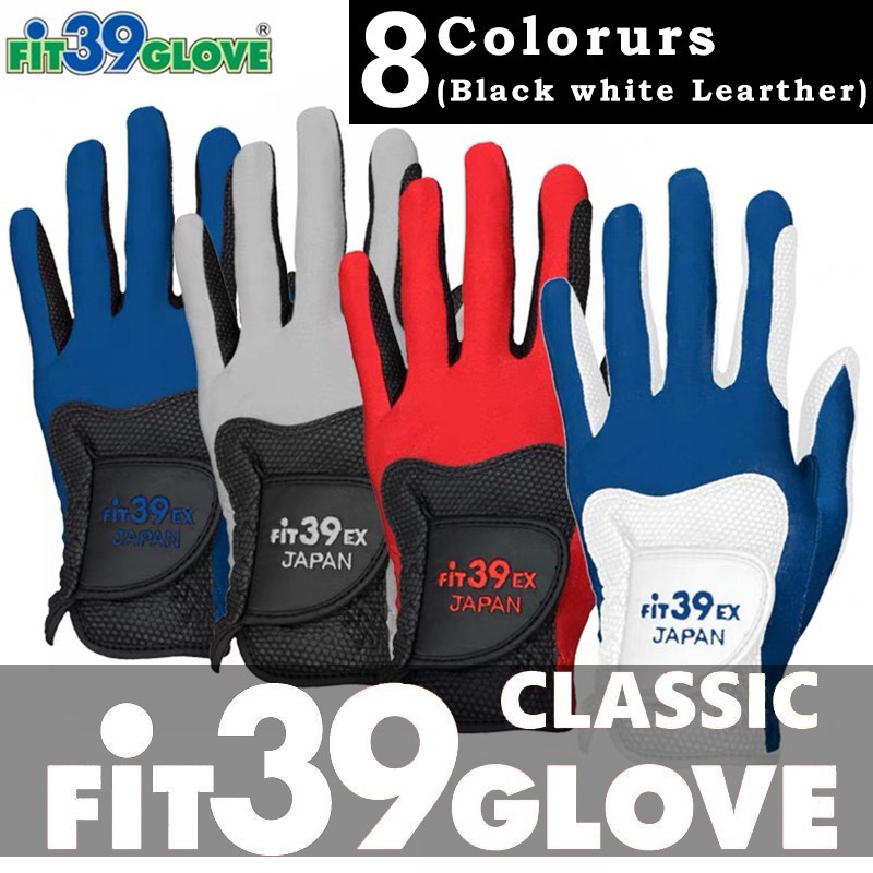 FIT39 】 Japan Classic ~ Super grip.Slip resistant and wear