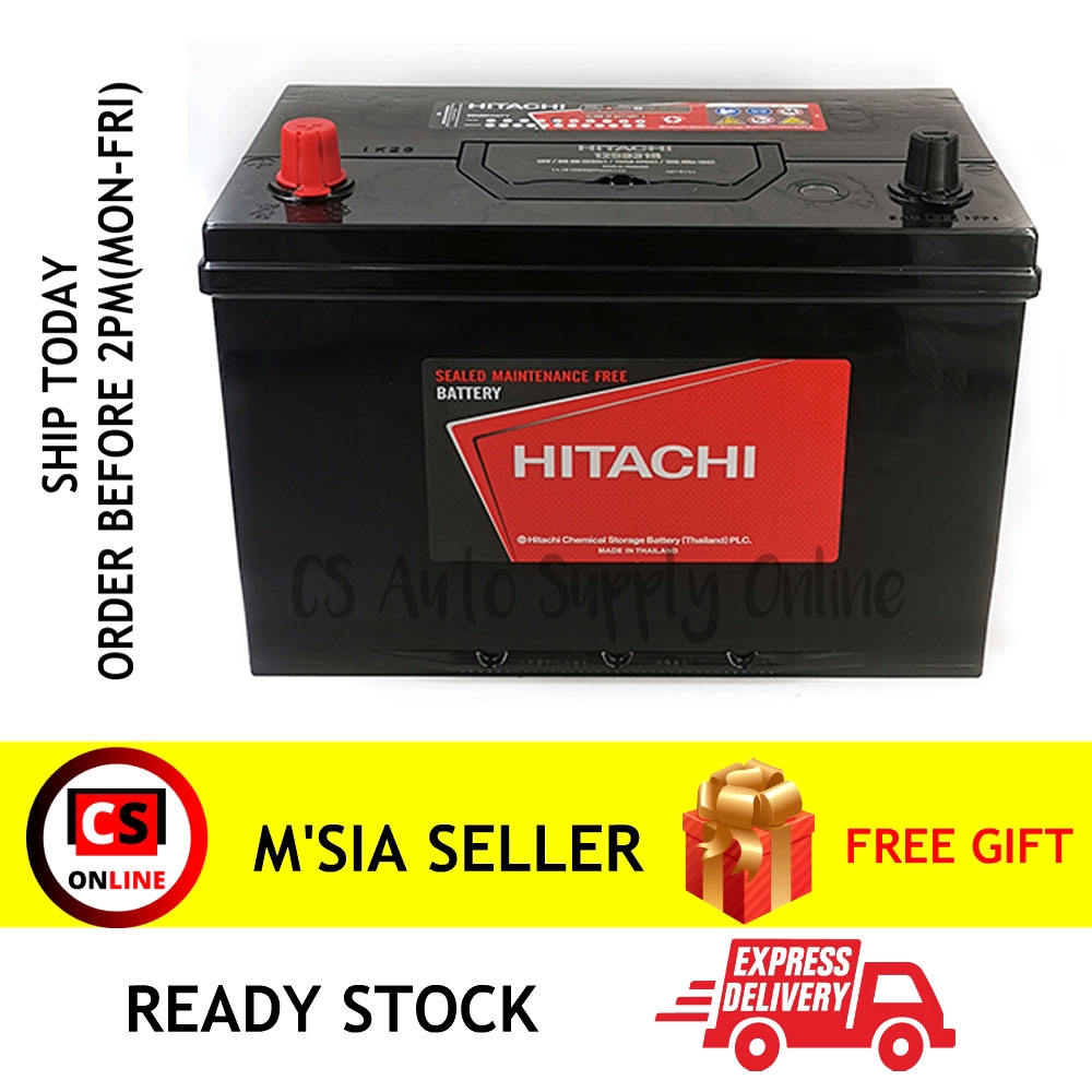 Hitachi battery outlet