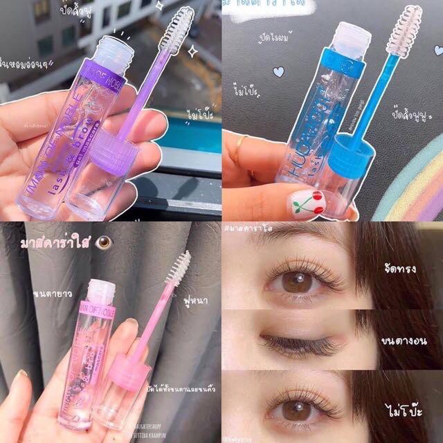 Mascara gel clearance