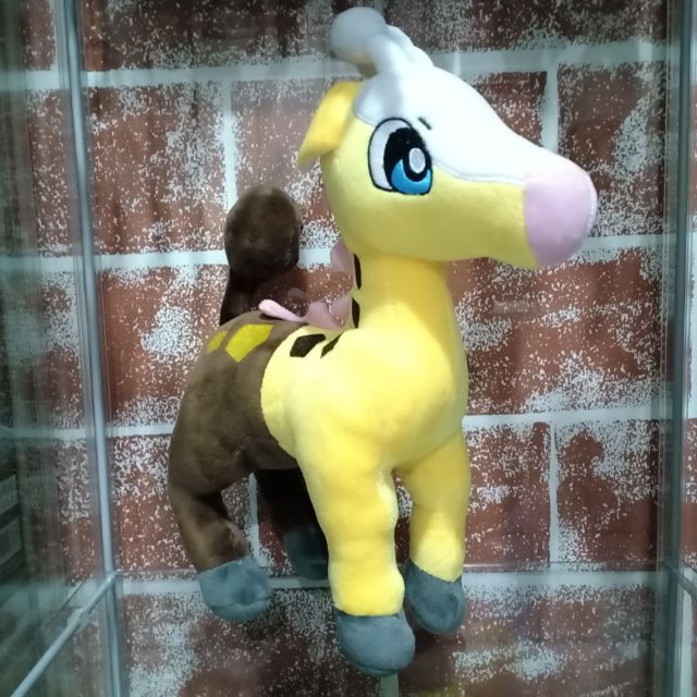 Pokemon best sale girafarig plush