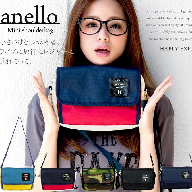 READY STOCK Japan Authentic Anello Mini Shoulder Sling Bag Navy Shopee Malaysia