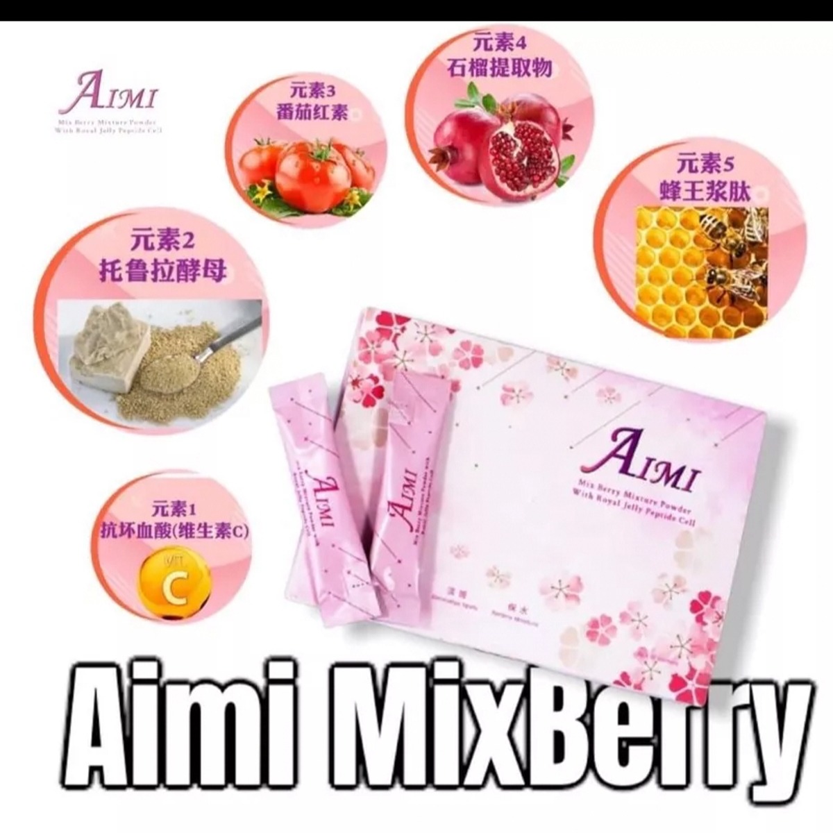 AIMI Beauty Care, Online Shop Shopee Malaysia