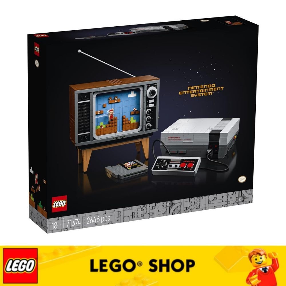 LEGO Nintendo Entertainment System 71374 NES Building Kit 2 646