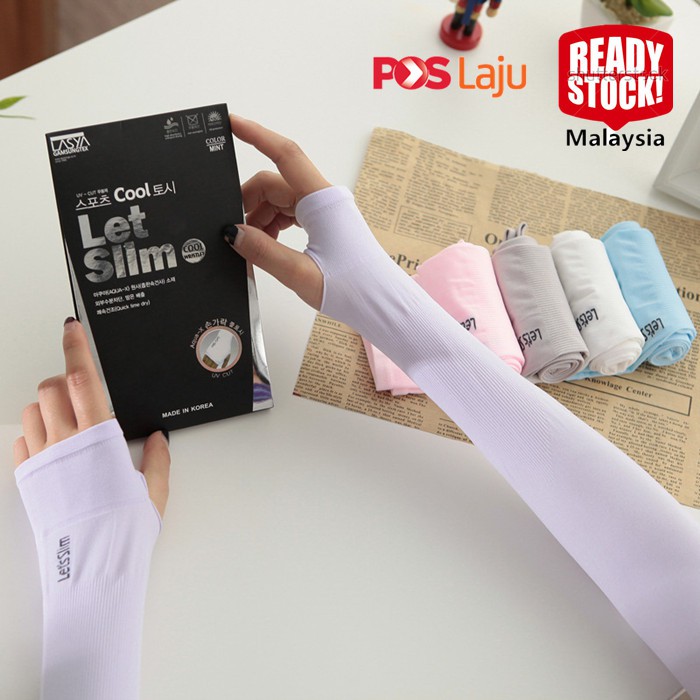 Lets Slim Arm Sleeves With UV Sun Protection Gloves With Thumb