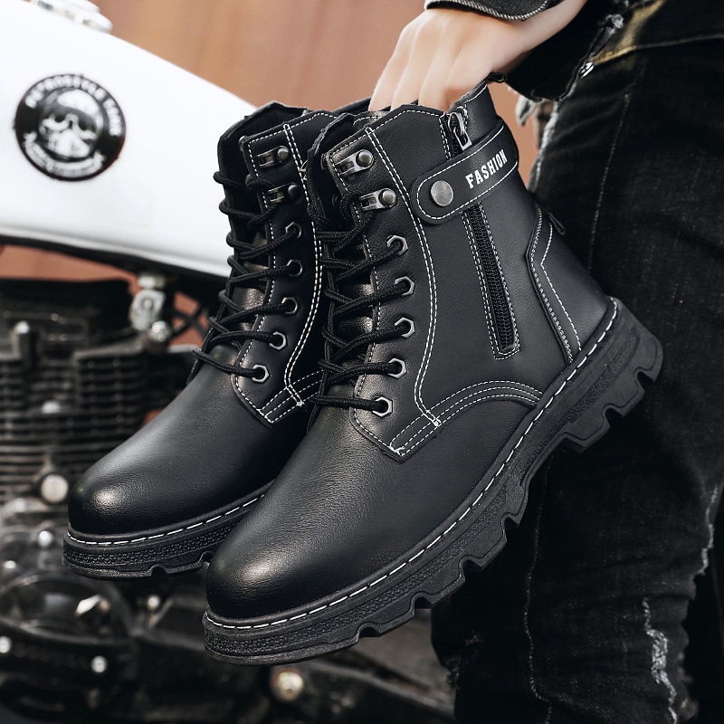 Korean boots for on sale men