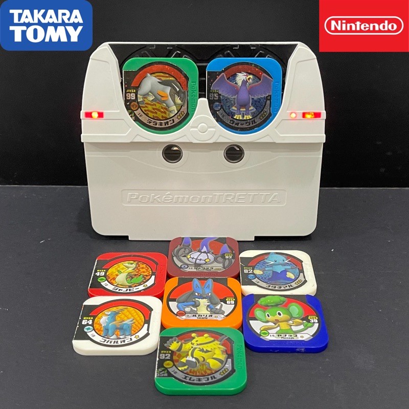 Where to buy clearance pokemon tretta