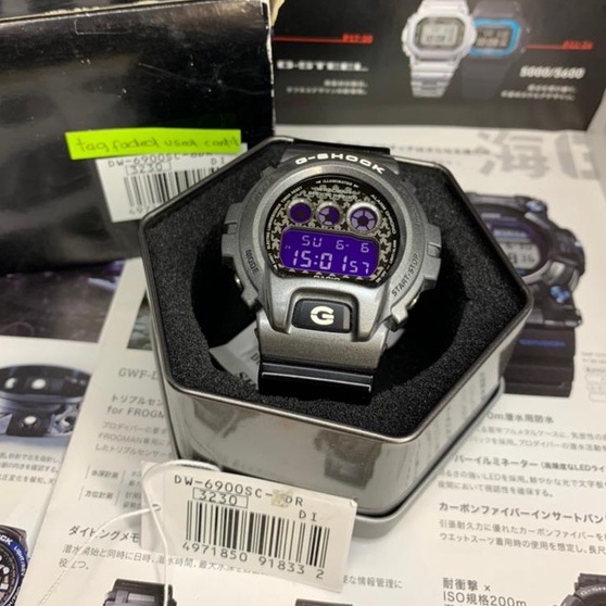 Dw6900 sc8 hot sale