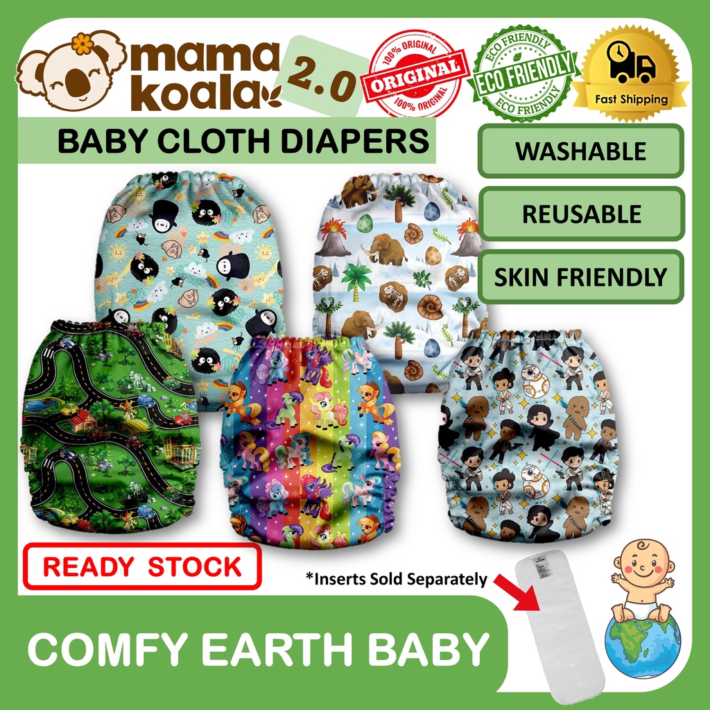 Koala best sale cloth diapers