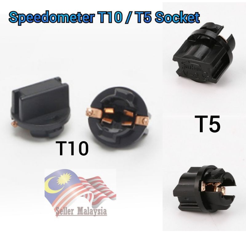 T5 deals lamp socket