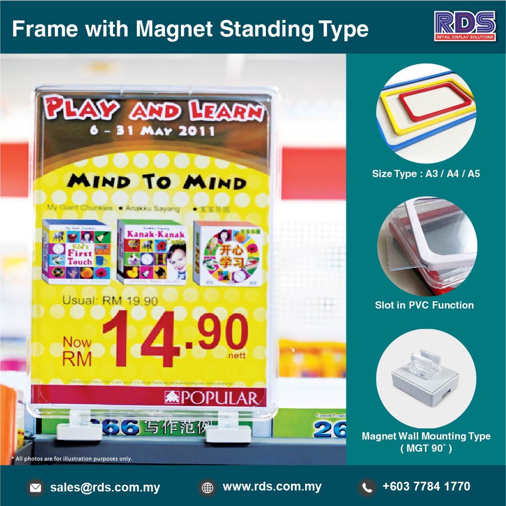 Security Tote Box – RDS Marketing Malaysia Sdn Bhd