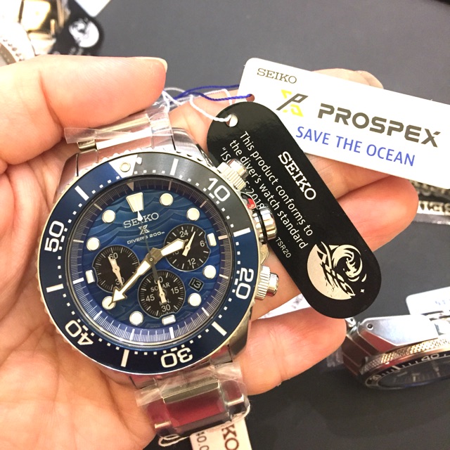 Seiko ssc741p1 sale