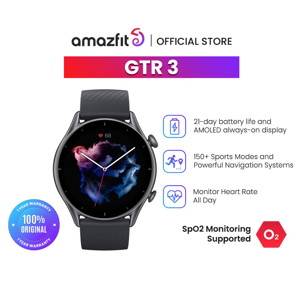 Amazfit jam online