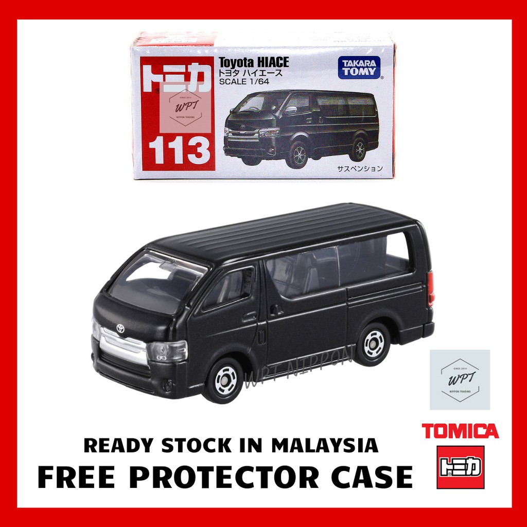 Tomica best sale 113 hiace