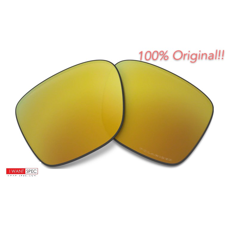 Oakley latch square top lenses