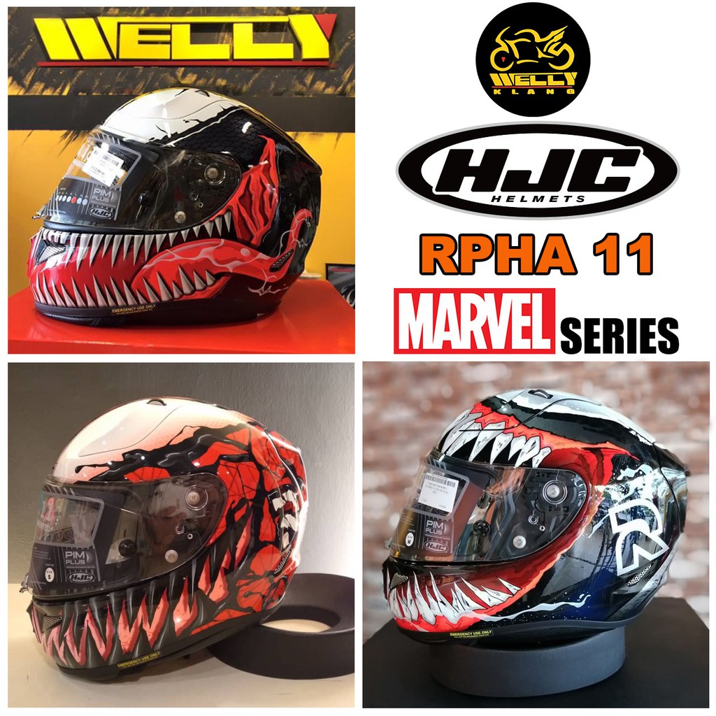 Helm store venom hjc