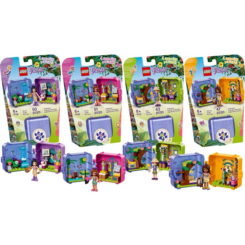 LEGO Friends Play Cube Jungle series 41434 41436 41437 41438