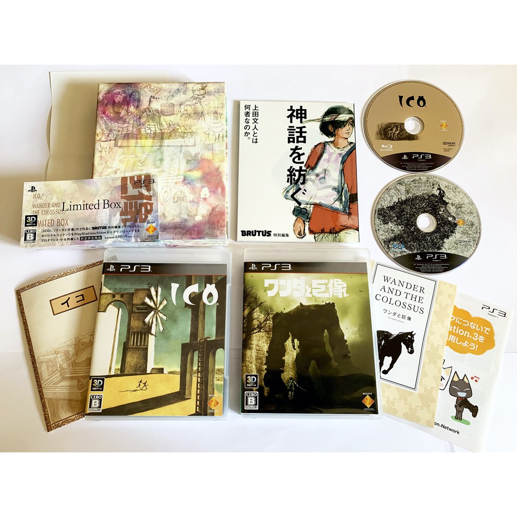 PS3 Ico / Shadow of the Colossus Limited BOX Playstation3 Wanda to Kyozo  GAME Direct from JAPAN JP