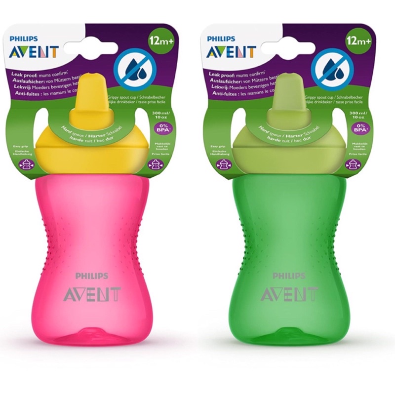 Avent hard hot sale spout