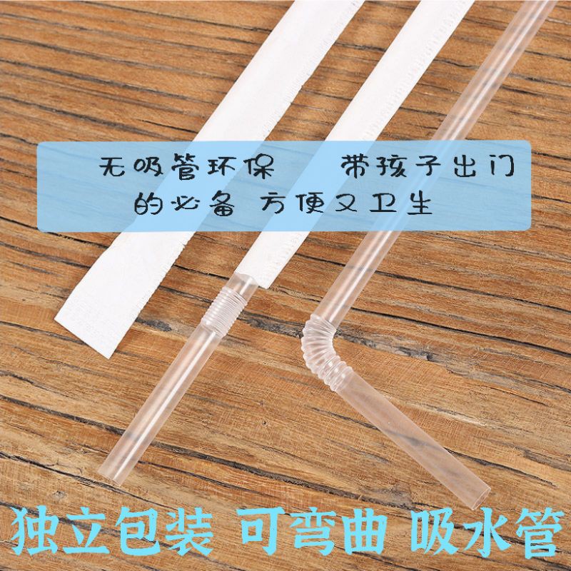 1/5/10PCS Pokemon Reusable Plastic Straws Pikachu Kids Birthday Party Decor  Straws Milkshake Ice Drinks Wedding Party Supplies