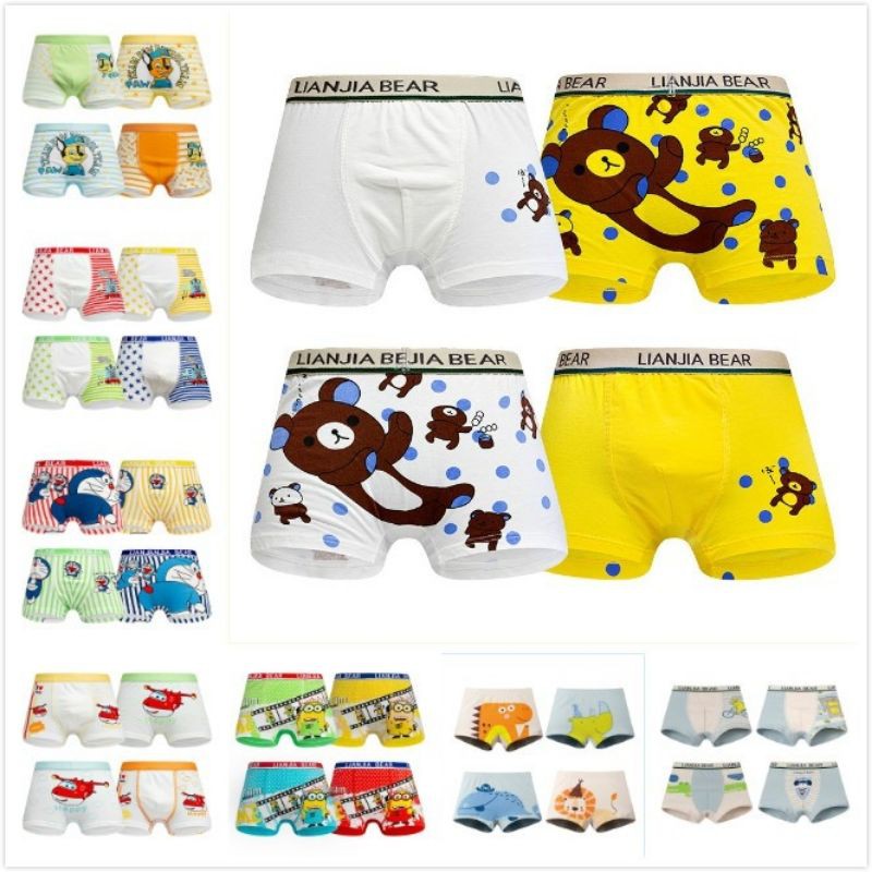 Youth, Boys' High Performance Underwear