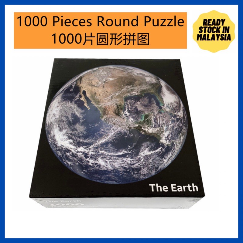 Puzzle - Planets - 1000 Pieces 1 item