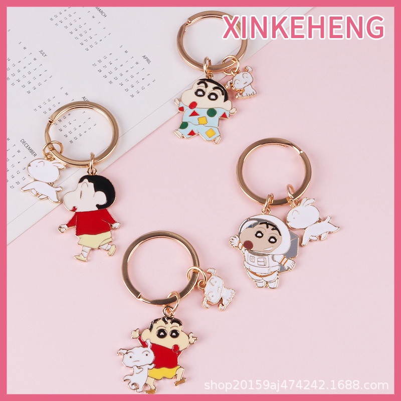 Shinchan keyring on sale