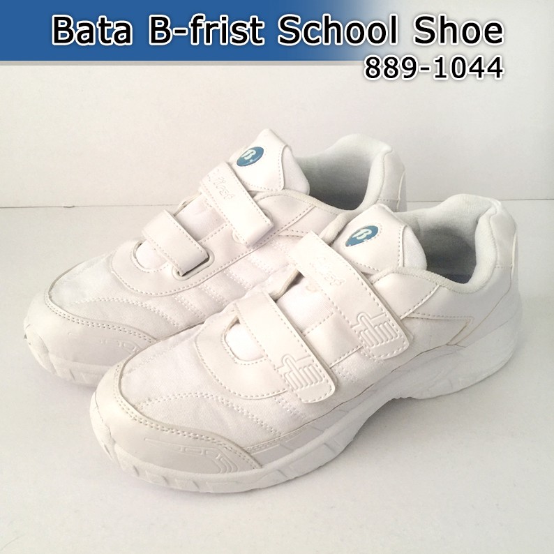 Bata b first best sale