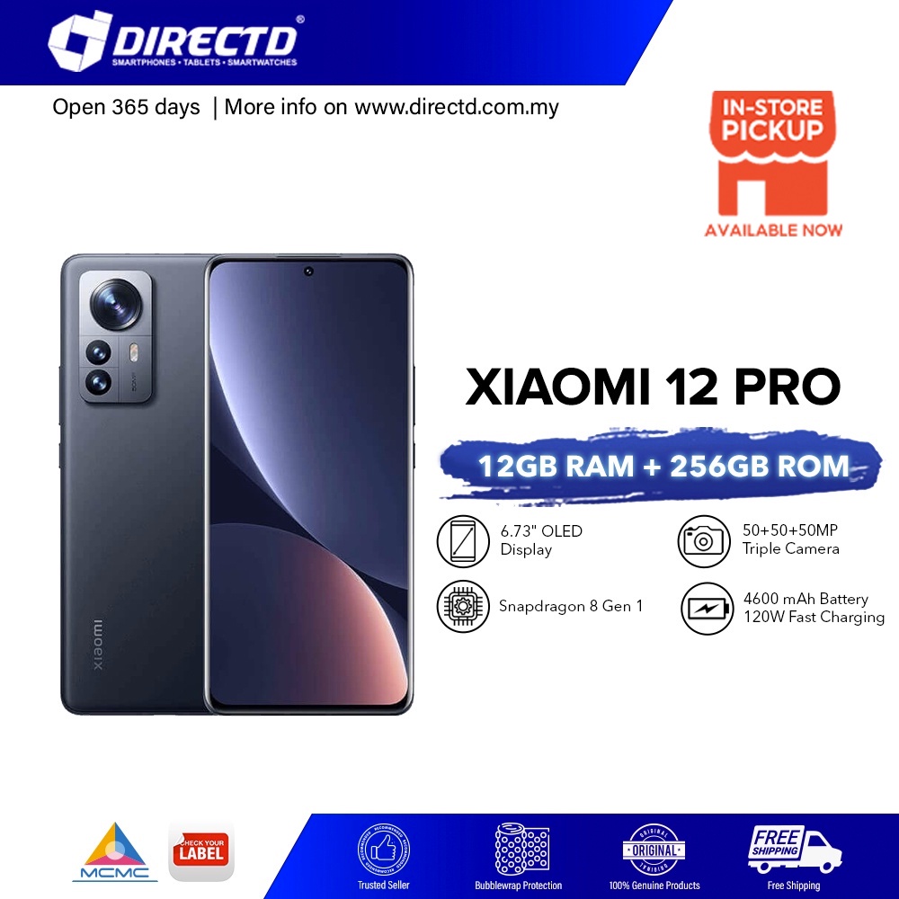 DirectD Retail & Wholesale Sdn. Bhd. - Online Store. Xiaomi 12