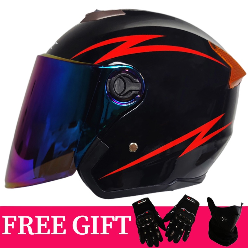 helmet shopee