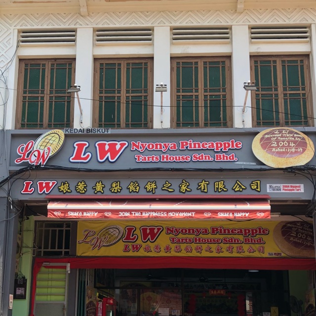 LW Nyonya Pineapple Tarts House, Online Shop Shopee Malaysia
