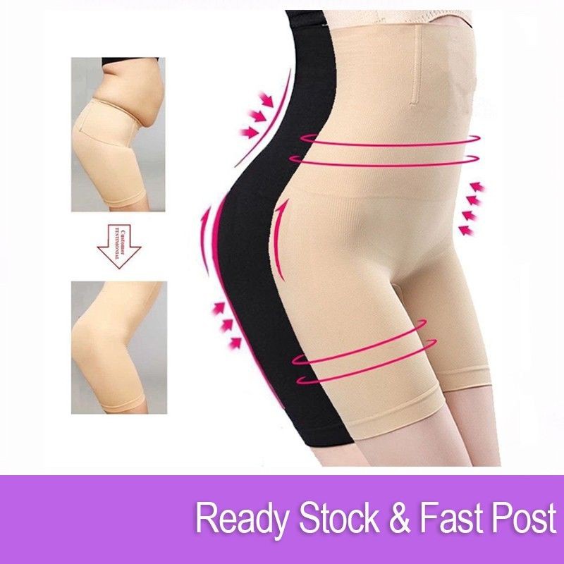 PLUS SIZE XS/S-6XL Girdle Pants【Premium Quality】High Waist Slimming Girdle  高腰收腹裤 Tummy Control Panty Wholesale