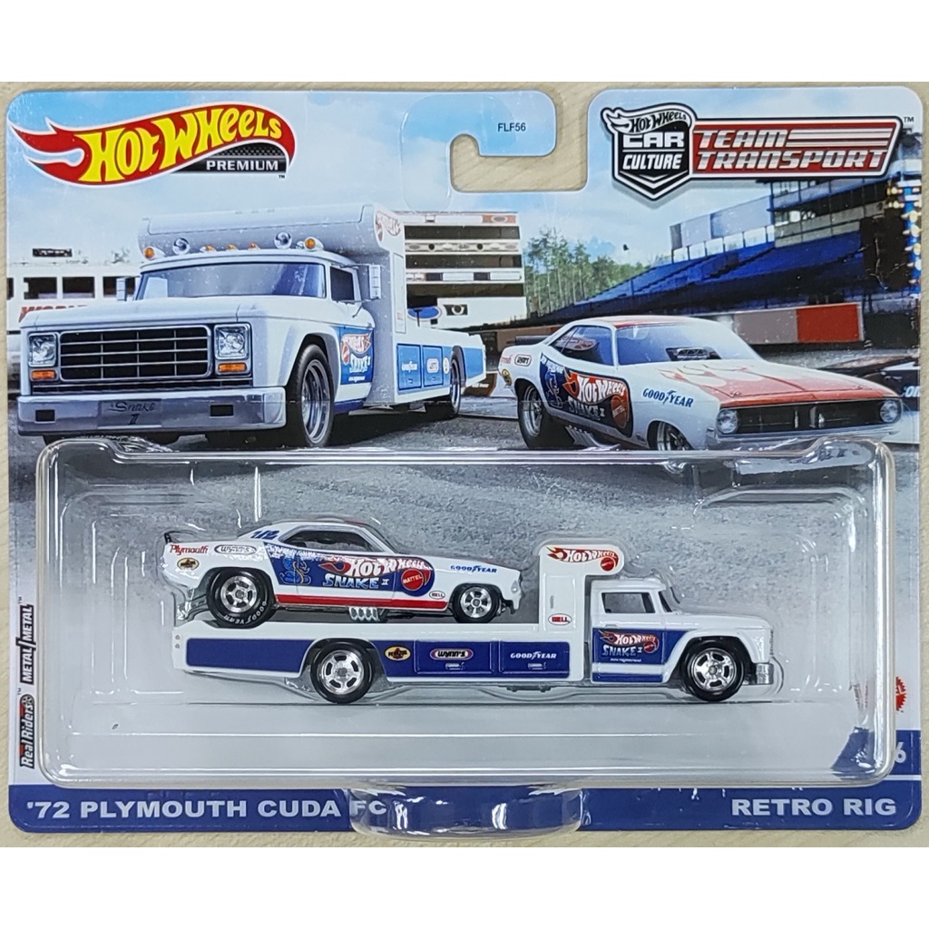 Hot wheels 66 cheap super nova retro rig