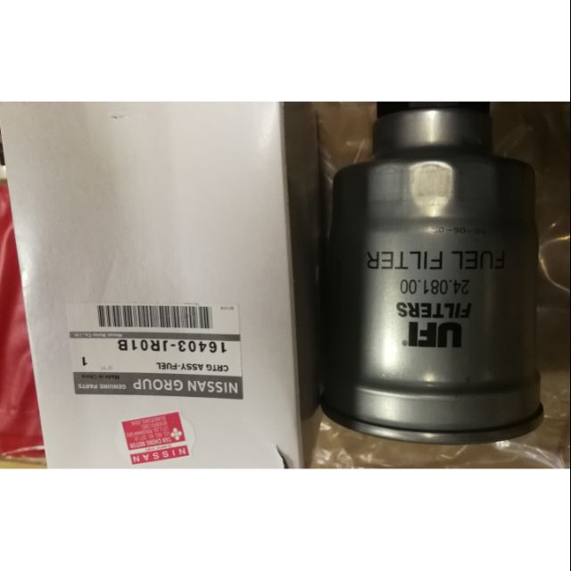 Genuine nissan navara on sale d40 fuel filter