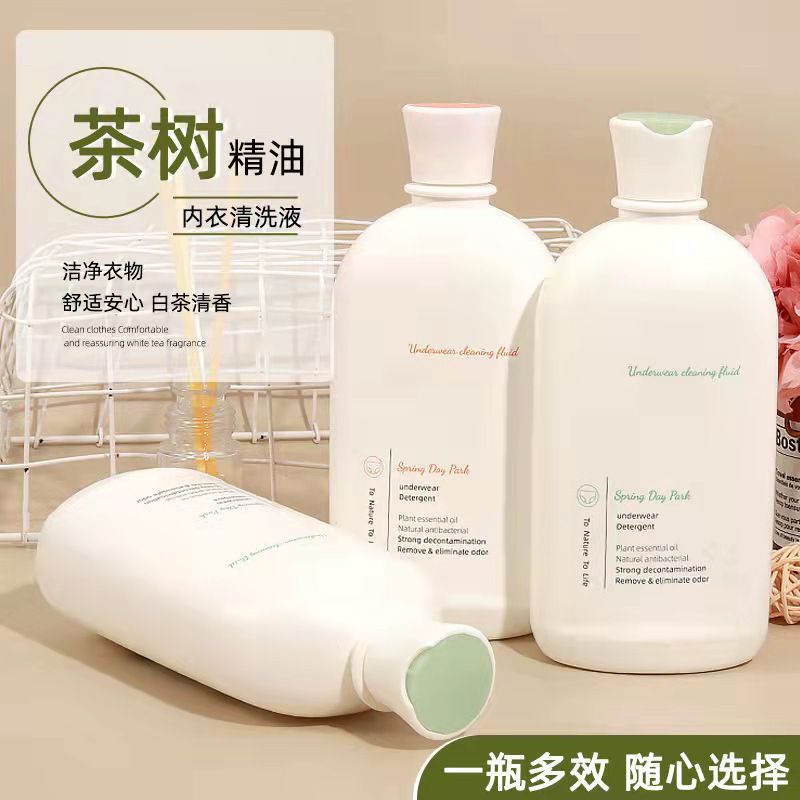 500ml Underwear Laundry Detergent Cleaning Agent Liquid Supplies