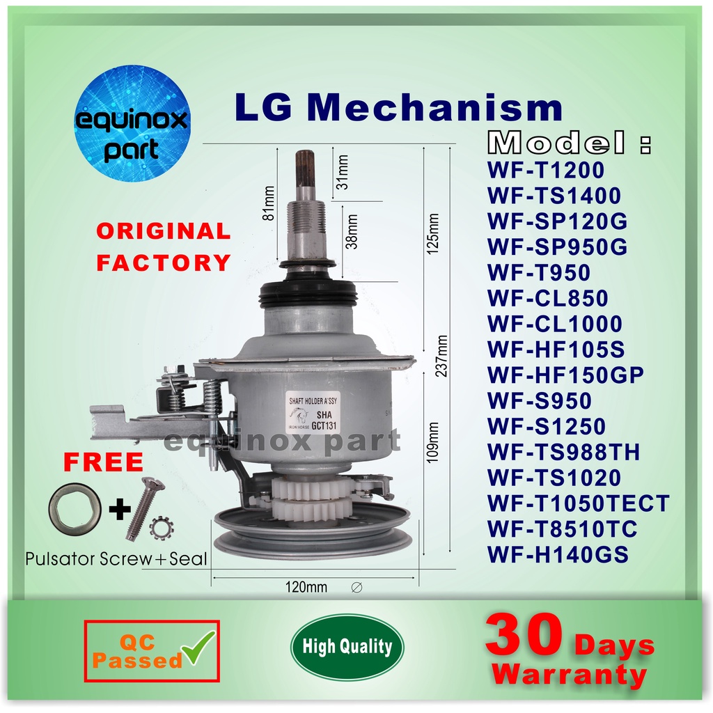 lg gearbox washing machine price