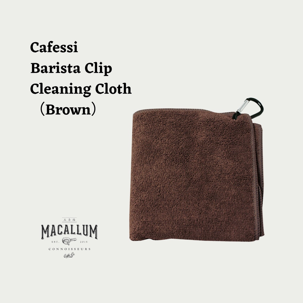 Brown Barista Clip Cloth 30 x 60CM