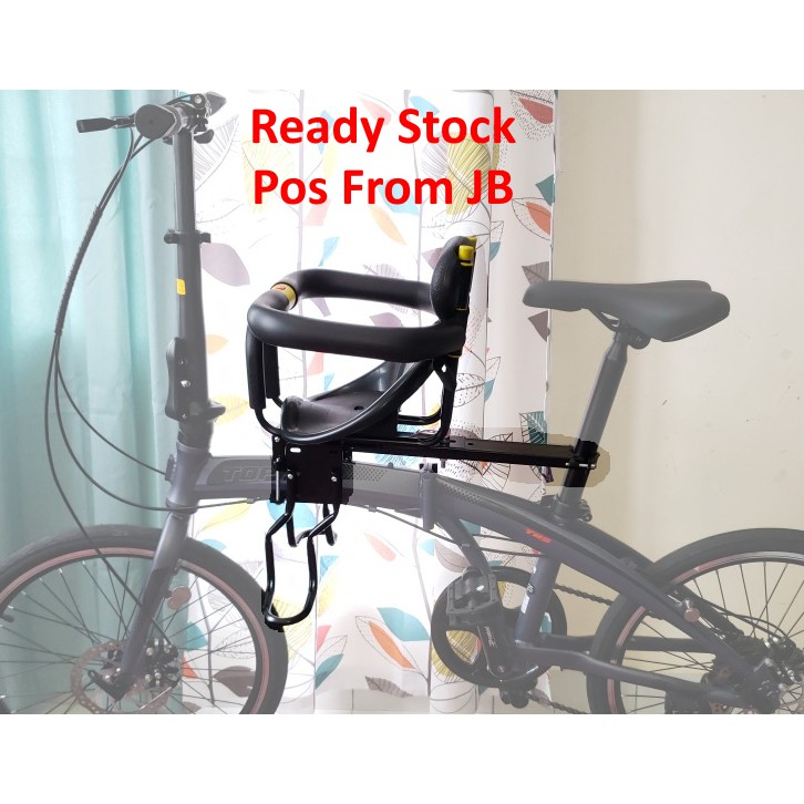 Folding bike best sale with child seat