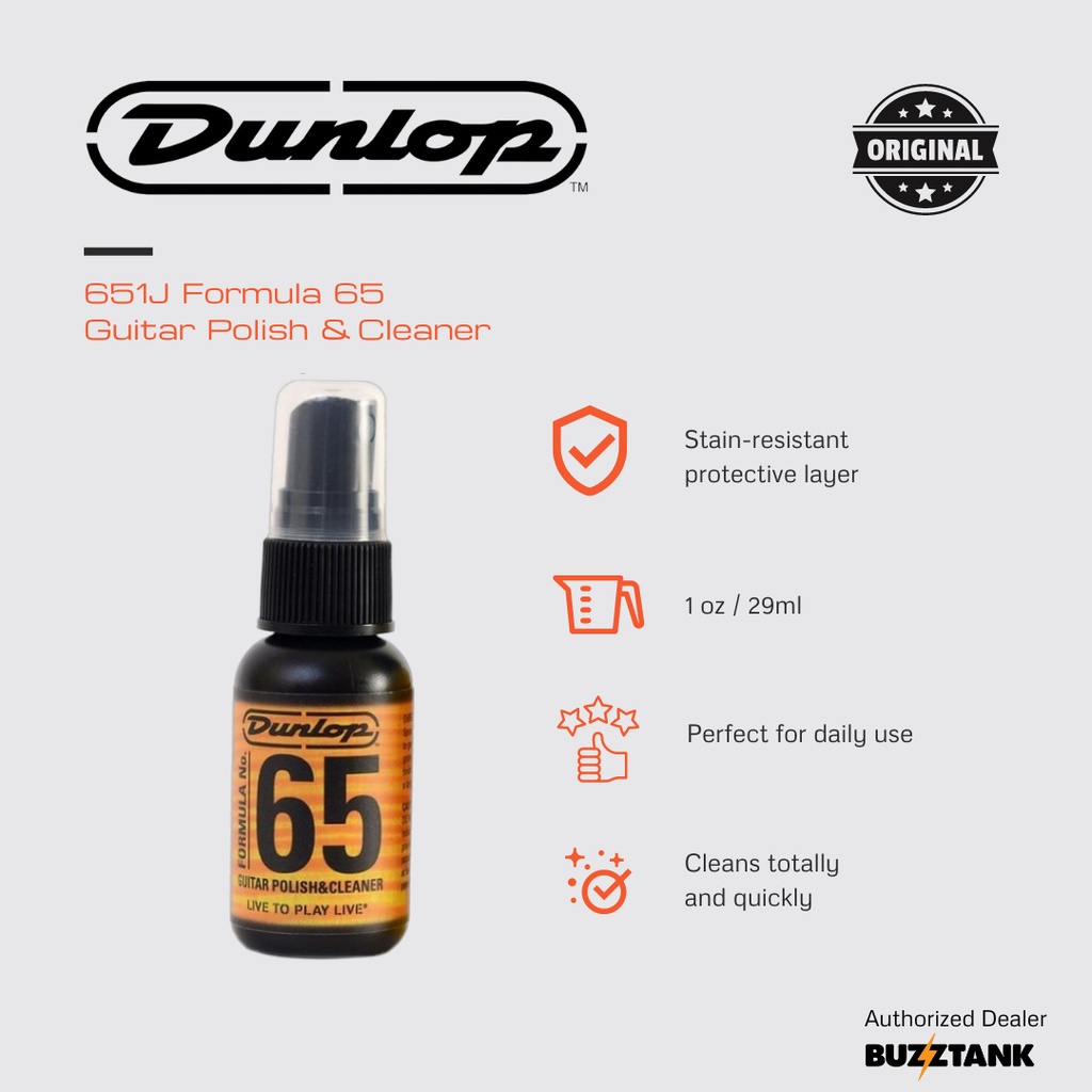 Dunlop Formula 65 Guitar Polish & Cleaner 1 oz