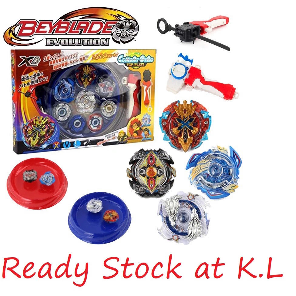 Beyblade launcher hot sale stadium