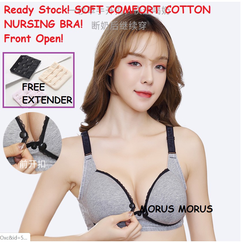 FREE Bra Extender ! 100% Cotton Maternity Front Opening