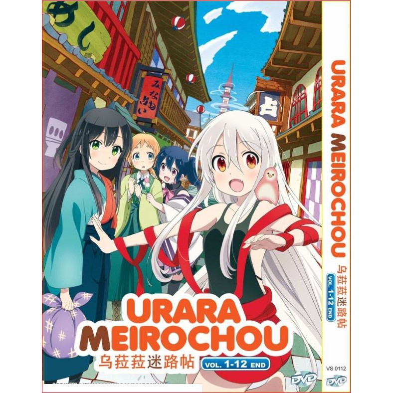 DVD Anime WORLD TRIGGER SEASON 1+2 (VOL.1-75 END) English Subtitle All  Region