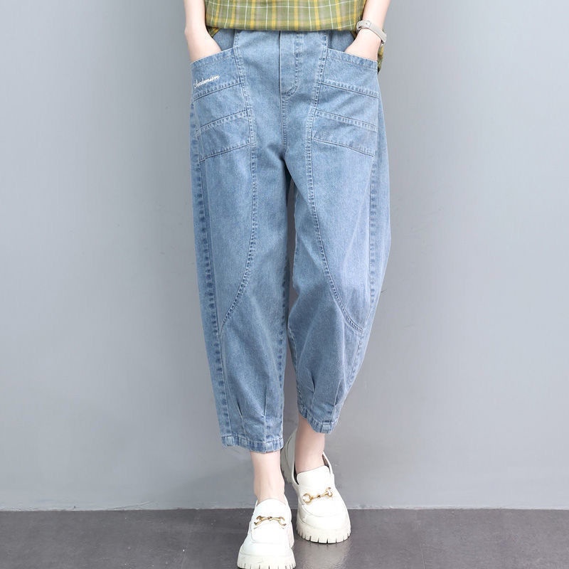 Jeans Women Thin Style Loose plus Size Denim Pants High Waist Harem