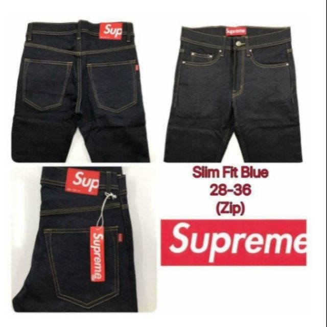 Supreme cheap slim jeans