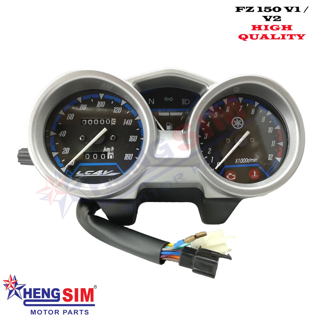 yamaha fz v1 speedometer price