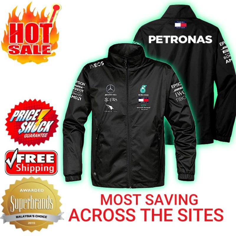 Amg windbreaker on sale