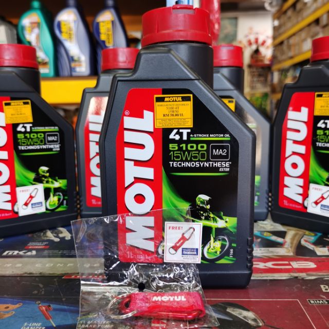 Motul on sale 5100 15w50