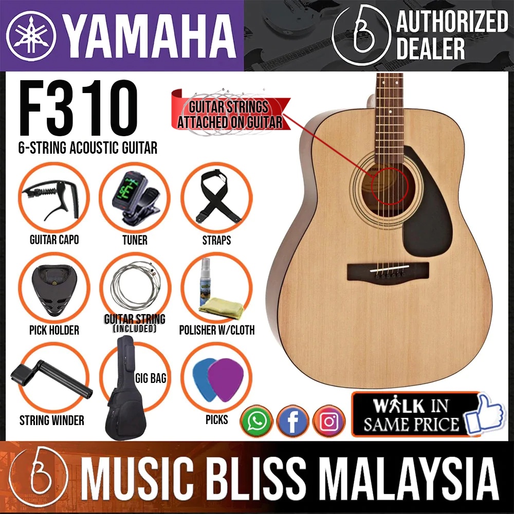 Yamaha F310 Beginner Acoustic Guitar Package Natural Tobacco Brown Sunburst F 310